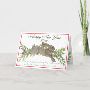 Nature Bunny Rabbit Leaf Berry New Year Wish Date Holiday Card