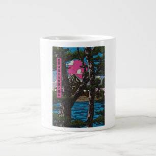 Nature is a great teacher large coffee mug