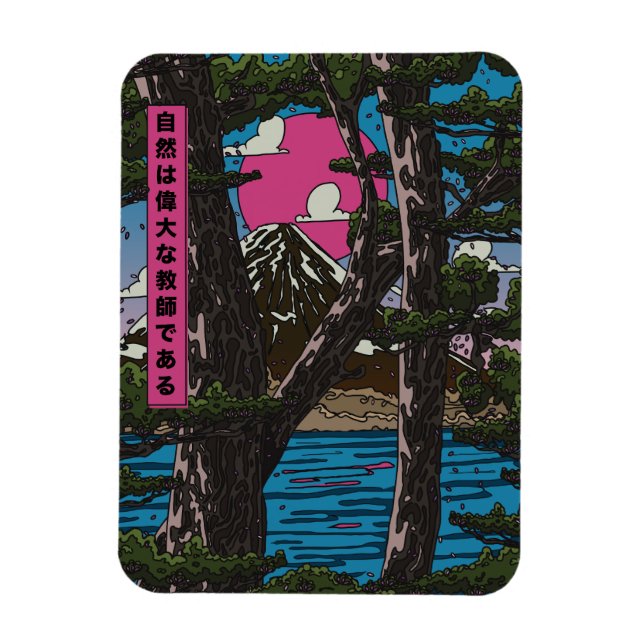 Nature is a great teacher magnet (Vertical)