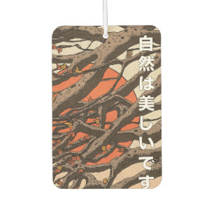 Nature Is Beautiful Car Air Freshener