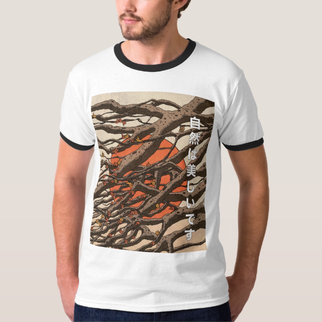 Nature Is Beautiful T-Shirt (Front)