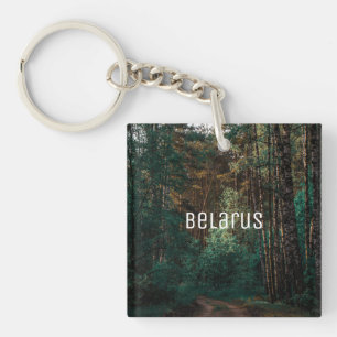 Nature Landscape Scenery Forest Birch Trees Key Ring