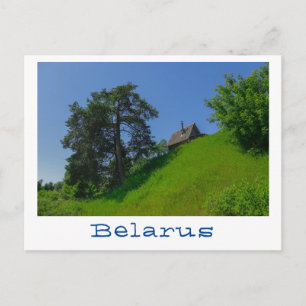 Nature Sky Landscape Rural Scenery Village Belarus Postcard