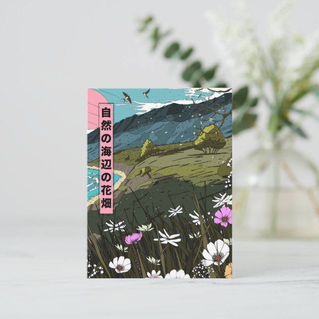 Natures Costal Meadow Postcard (Standing Front)