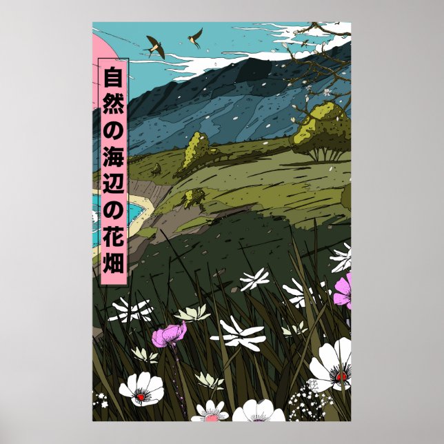 Natures Costal Meadow Poster (Front)