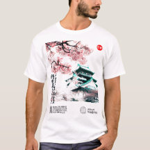 Nature's Tapestry: The Essence of Timeless Japan