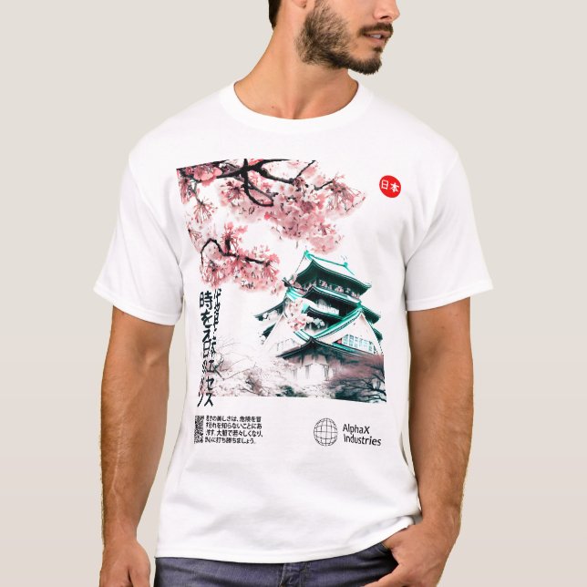 Nature's Tapestry: The Essence of Timeless Japan T-Shirt (Front)