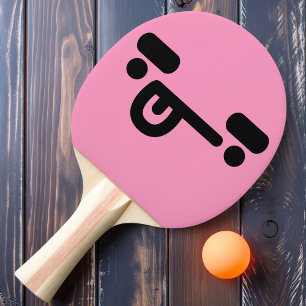 Naughty Confused Face Light Pink Ping Pong Paddle