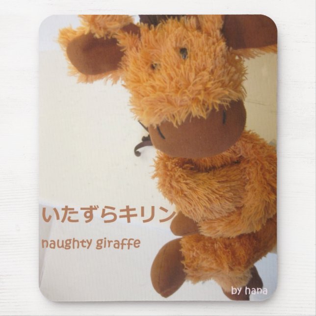 Naughty giraffe mouse pad (Front)