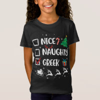Naughty Nice Greek Christmas Funny Santa Hat Xmas