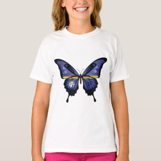 Nauru Swallowtail Butterfly Flag T-Shirt