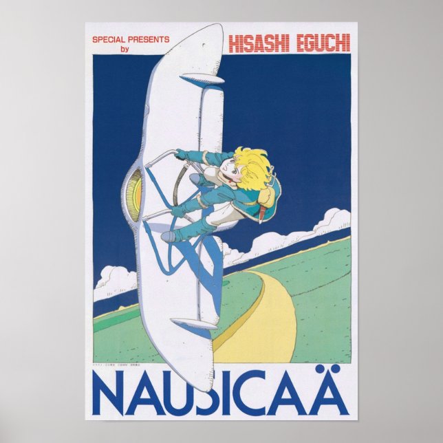 Nausicaa Glider Poster (Front)