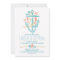 Nautical beach wedding invitations