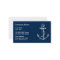 Nautical Business Cards