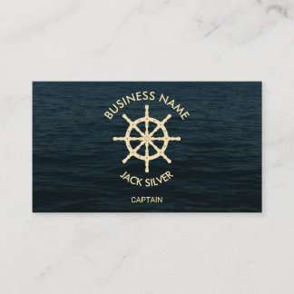  Nautical Captain With Helm Logo  Business Card