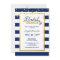 Nautical Gold Navy Blue Stripes Bridal Shower