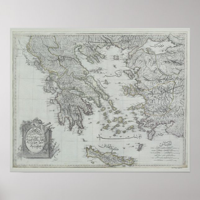 Nautical Map Poster (Front)