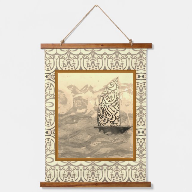 Nautical Sailboat Design  Hanging Tapestry (Front)
