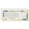 Nautical Wedding Invitation Boarding Pass Tickets