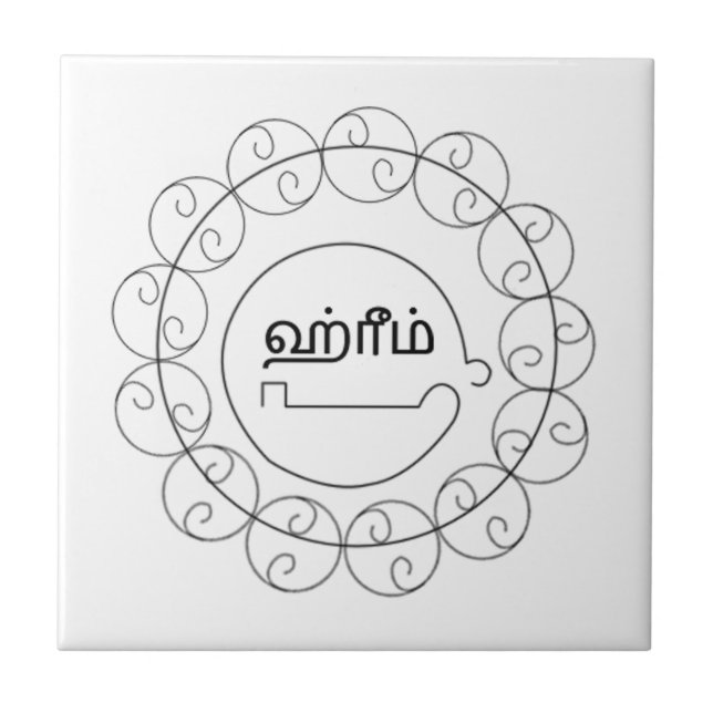 Navagraha-Kolam_Tuesday2 Tile (Front)