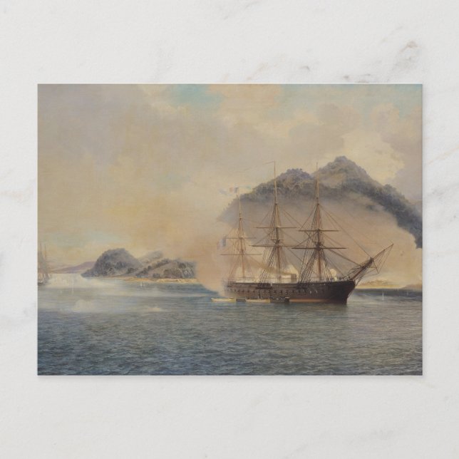 Naval Battle of the Strait of Shimonoseki Postcard (Front)