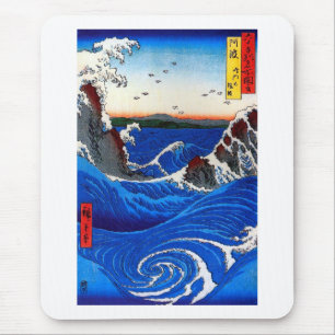 Navaro Rapids, Hiroshige Japanese Fine Art Mouse Pad