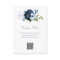 navy and blue QR code wedding website