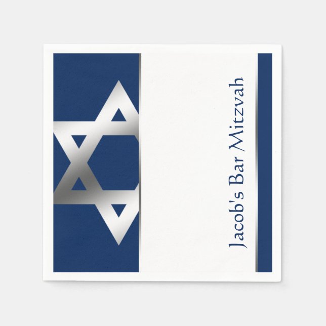 Navy and Silver Star of David Bar Mitzvah Napkin (Front)