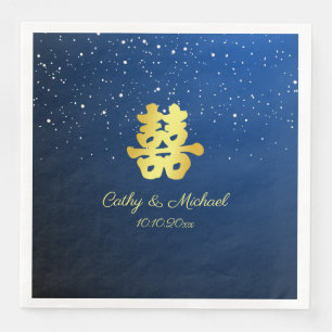 Navy blue and gold Chinese wedding snowflake Napkin
