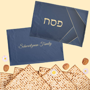 Navy Blue and Gold Passover  Pillowcase