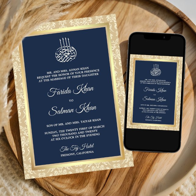 Navy Blue Cream Damask Islamic Muslim Wedding Invitation (Creator Uploaded)