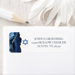 Navy Blue Gold Agate Bar Mitzvah Return Address