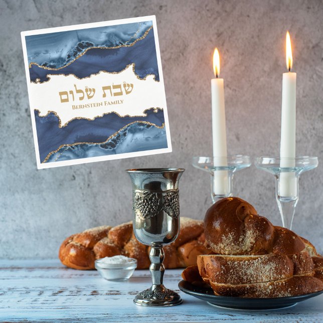 Navy Blue Gold Agate Marble Jewish Shabbat Shalom Napkin (Creator Uploaded)