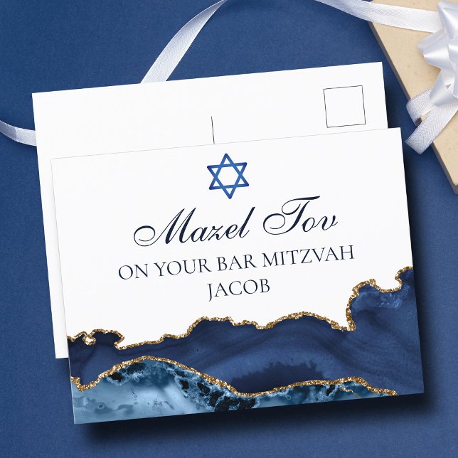 Navy Blue Gold Custom Bar Mitzvah Mazel Tov Postcard (Creator Uploaded)