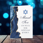 Navy Blue Gold Mazel Tov Custom Bar Mitzvah Card<br><div class="desc">Elegant navy blue and gold agate decorates the side of this modern Bar Mitzvah party congratulations card. Mazel Tov! Customise it under the Star of David. Perfect personalised greeting card for a chic,  stylish Jewish family celebrating a boy being called to the Torah.</div>