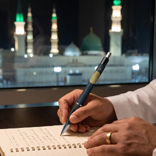 Navy Blue Islamic Pattern Pen Custom Monogrammed
