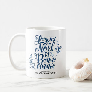 Navy Blue Joyeux Noël and Bonne Année Calligraphy Coffee Mug