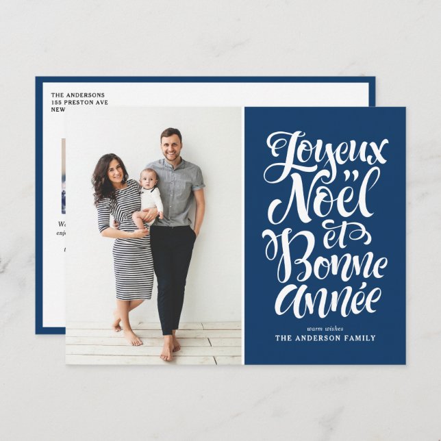 Navy Blue Joyeux Noël et Bonne Année Script Photo Holiday Postcard (Front/Back)