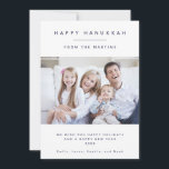 Navy Blue Minimalism | Simple Hanukkah Photo Holiday Card<br><div class="desc">These modern,  elegant Happy Hanukkah holiday photo cards feature simple navy blue text on a clean,  white background. A classy look that is perfect to send greetings to either friends and family or corporate,  professional business contacts!</div>