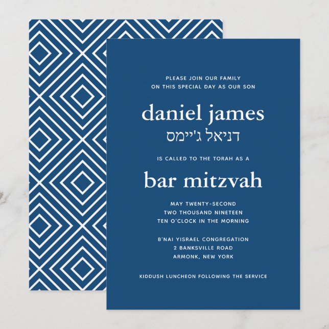 Navy Blue Modern Bar Mitzvah w/Hebrew Name Invitation (Front/Back)