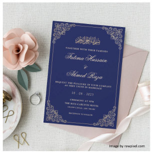 Navy Blue Nikah Islamic Muslim Wedding Invitation