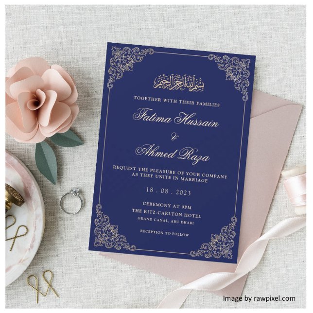 Navy Blue Nikah Islamic Muslim Wedding Invitation (Creator Uploaded)