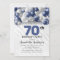 Navy Blue Silver Balloon Glitter 70th Birthday