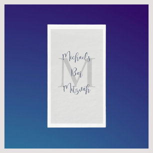 Navy Blue White Bar Mitzvah Name Monogram Napkin