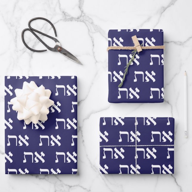 Navy Blue White Jewish Aleph Tav Wrapping Paper Sheet (Front)