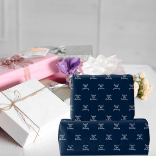 Navy blue white name script wrapping paper