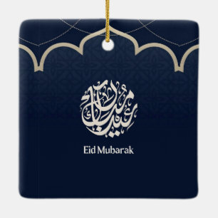 Navy Eid Mubarak Arabic Calligraphy Art Ceramic Ornament