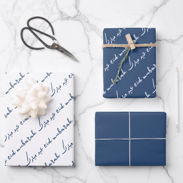 Navy Eid Mubarak Bilingual Wrapping Paper Sheet (Front)