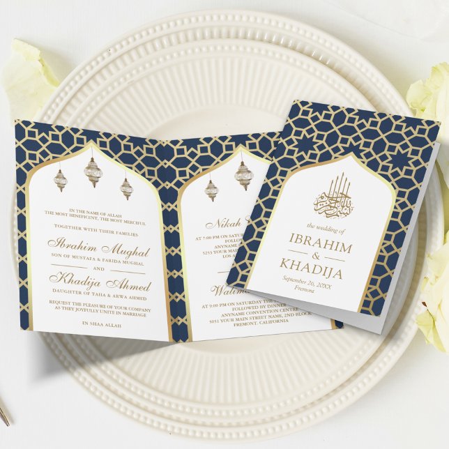 Navy Gold Islamic Pattern QR Code Muslim Wedding Invitation (Creator Uploaded)