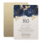 Navy Indigo Blue & Gold Floral 80th Birthday Party